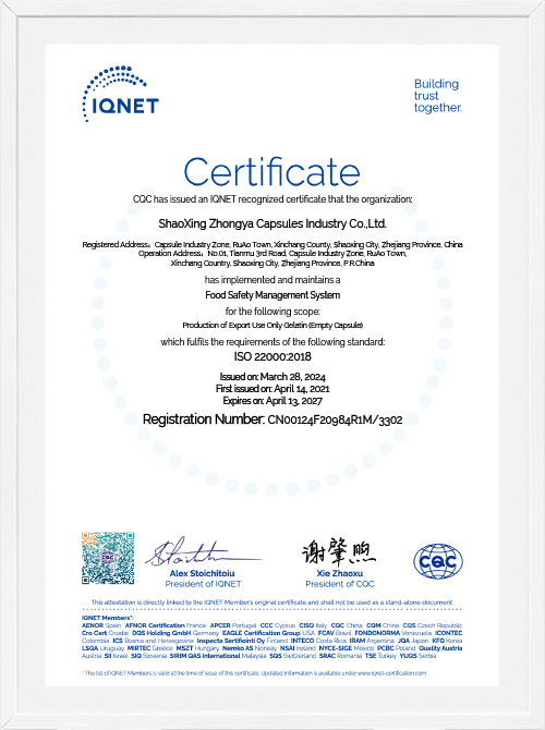 ISO22000:2018