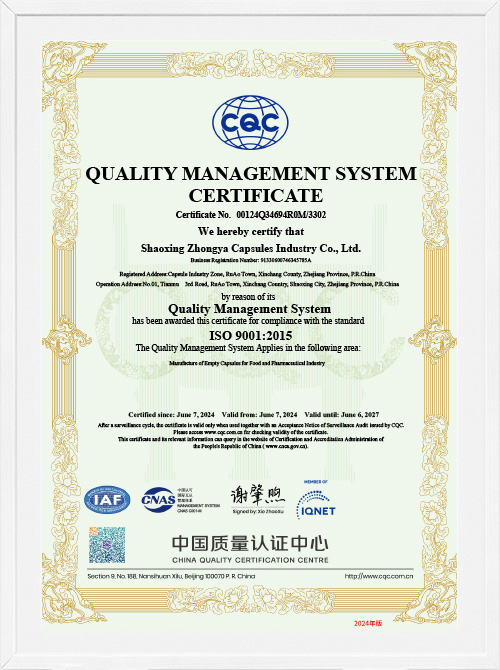 ISO 9001:2015